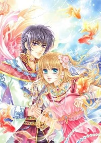 末世孤雄(小説版)